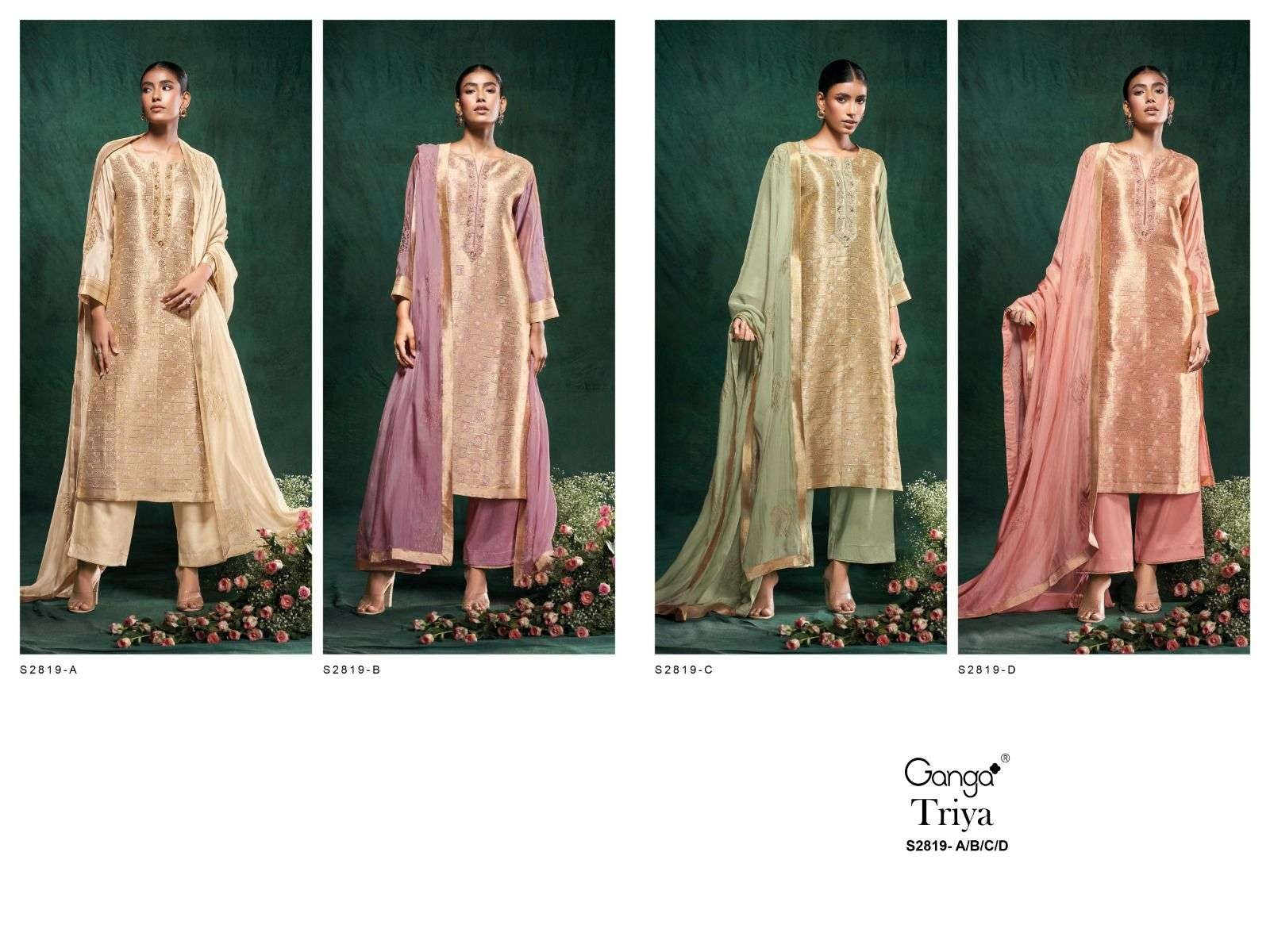 Triya S2819 Ganga Silk Jacquard Plazzo Style Suits Wholesale