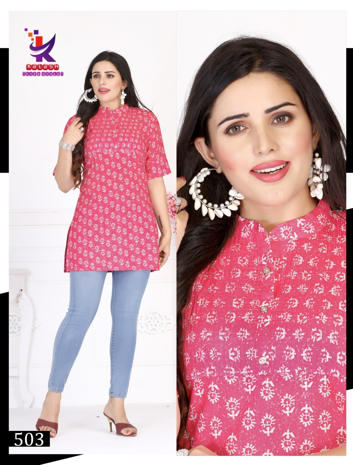 True Beauty 2 Mlm Kalash Lifestyle Cotton Short Kurtis Wholesaler Ahmedabad