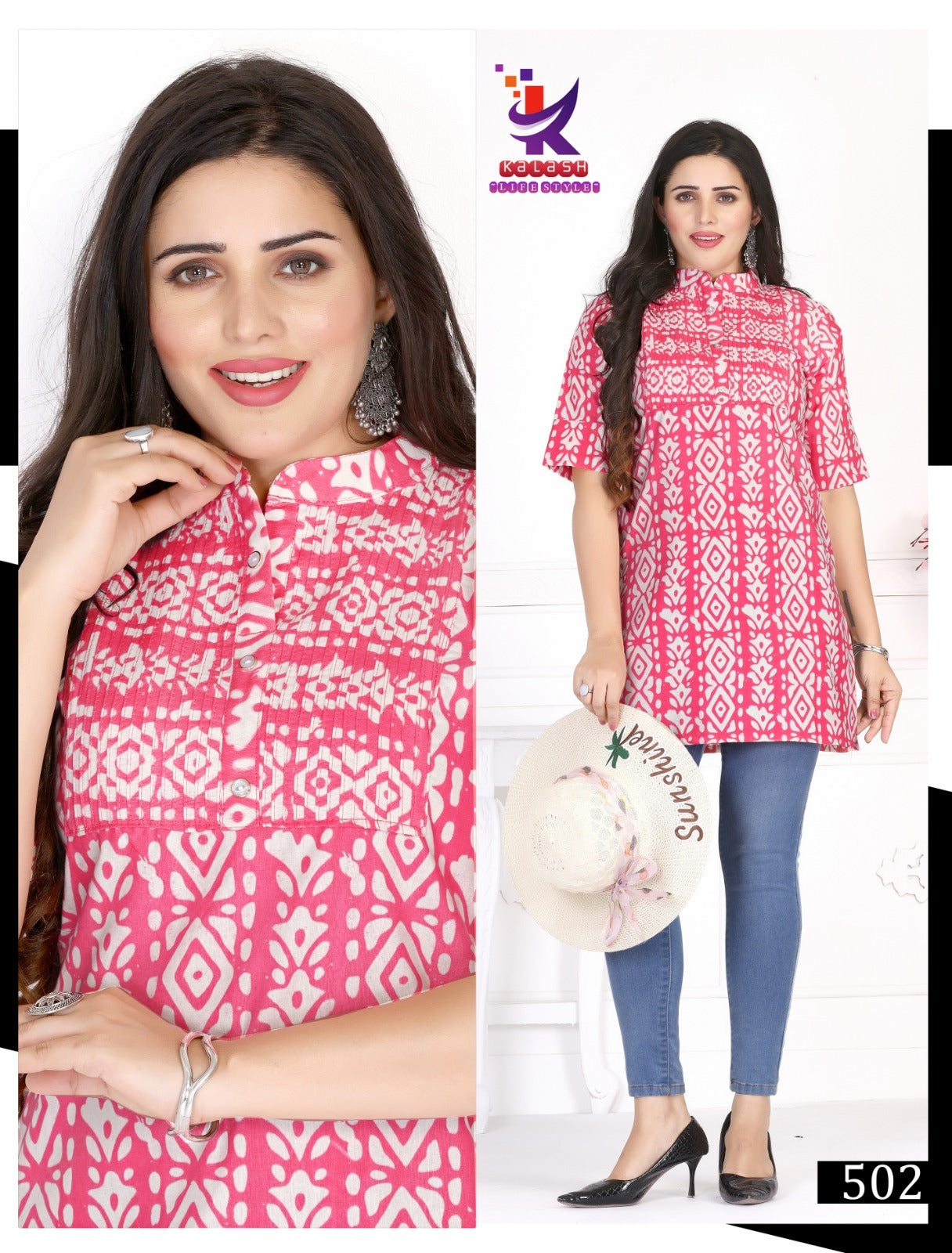 True Beauty 2 Mlm Kalash Lifestyle Cotton Short Kurtis Wholesaler Ahmedabad