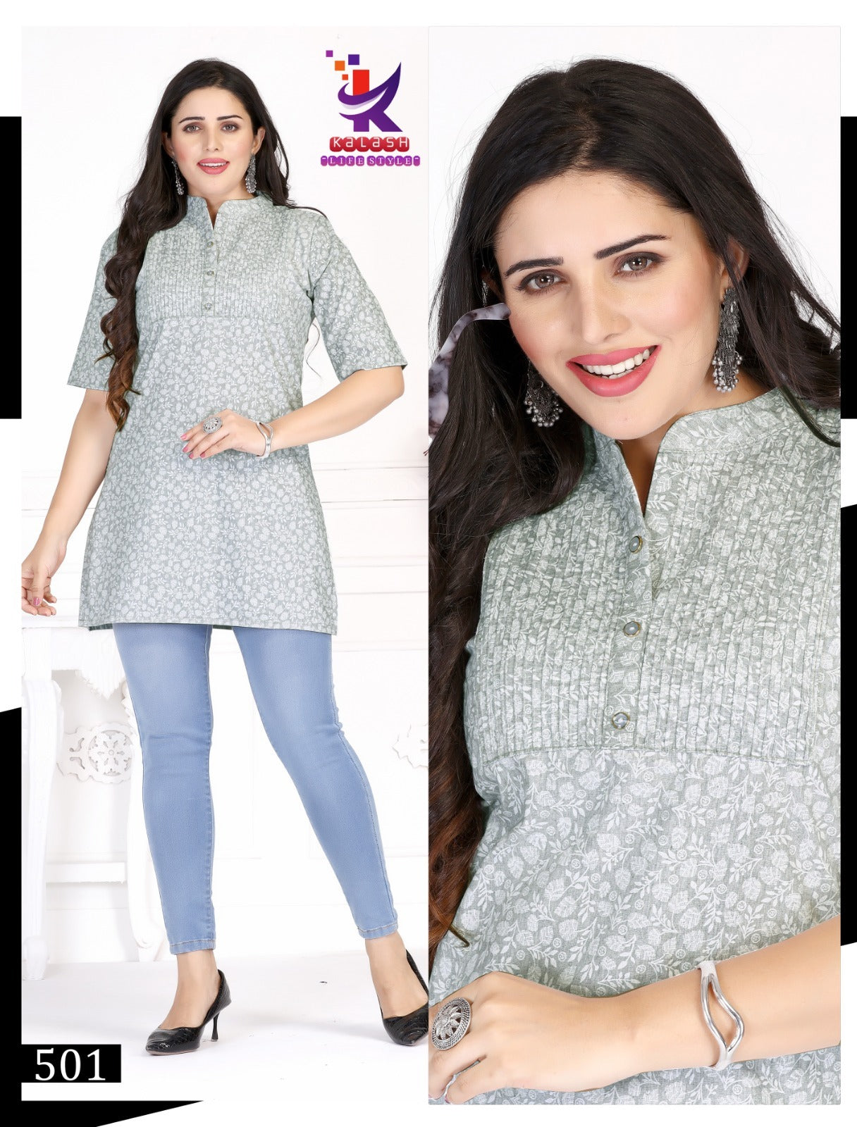 True Beauty 2 Mlm Kalash Lifestyle Cotton Short Kurtis Wholesaler Ahmedabad