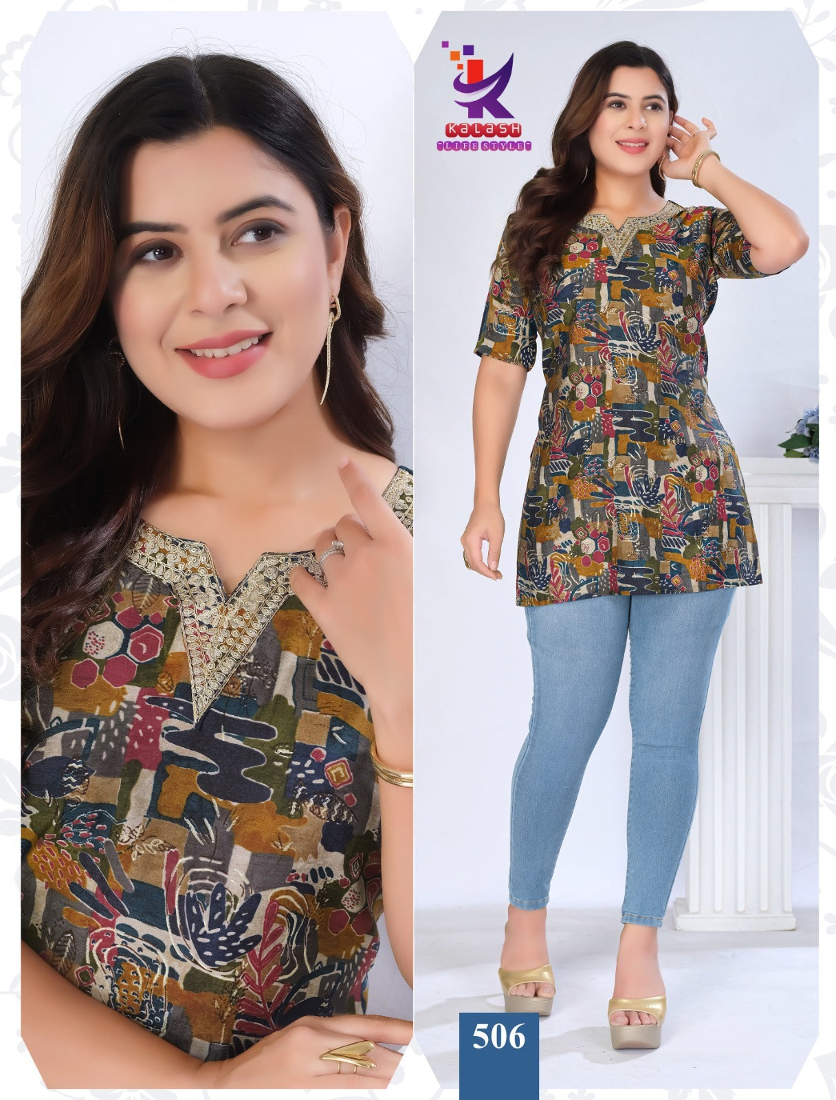 True Glow Mlm Kalash Lifestyle Heavy Foil Short Kurtis Exporter Ahmedabad