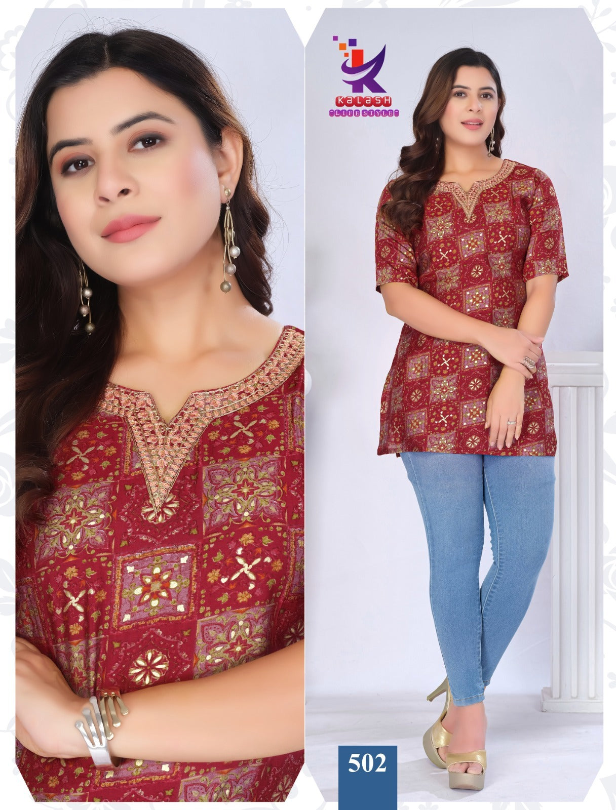 True Glow Mlm Kalash Lifestyle Heavy Foil Short Kurtis Exporter Ahmedabad