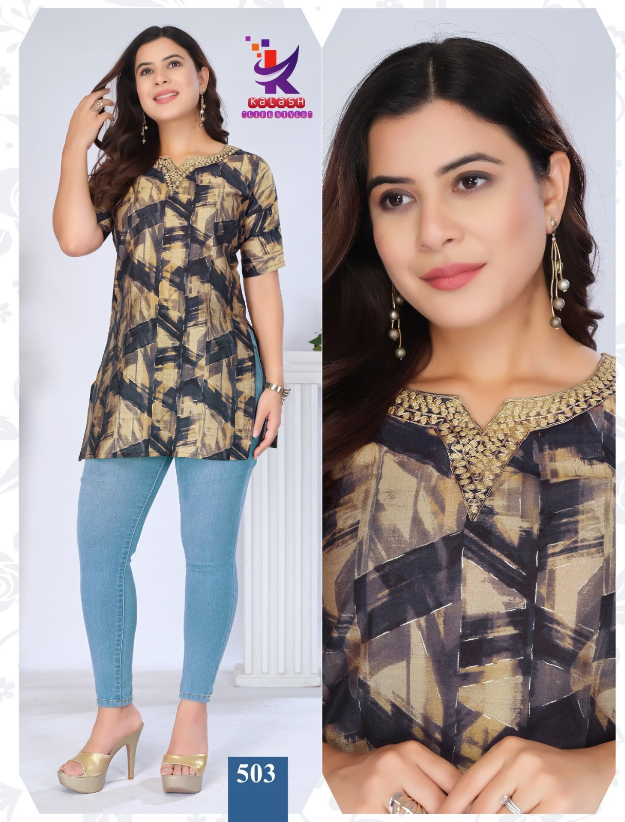 True Glow Mlm Kalash Lifestyle Heavy Foil Short Kurtis Exporter Ahmedabad