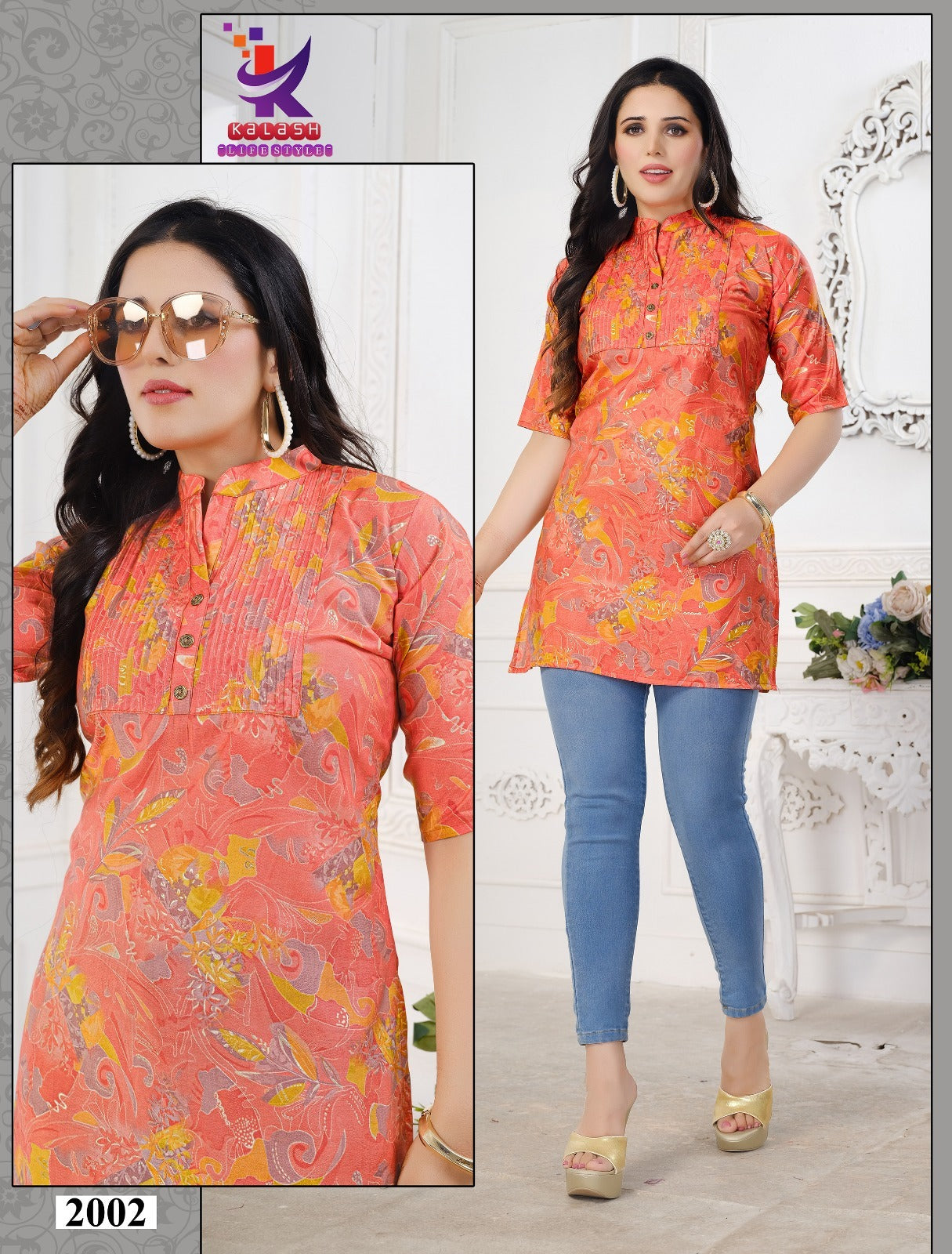 True Heart 2 Mlm Kalash Lifestyle Muslin Short Kurtis Wholesaler Gujarat
