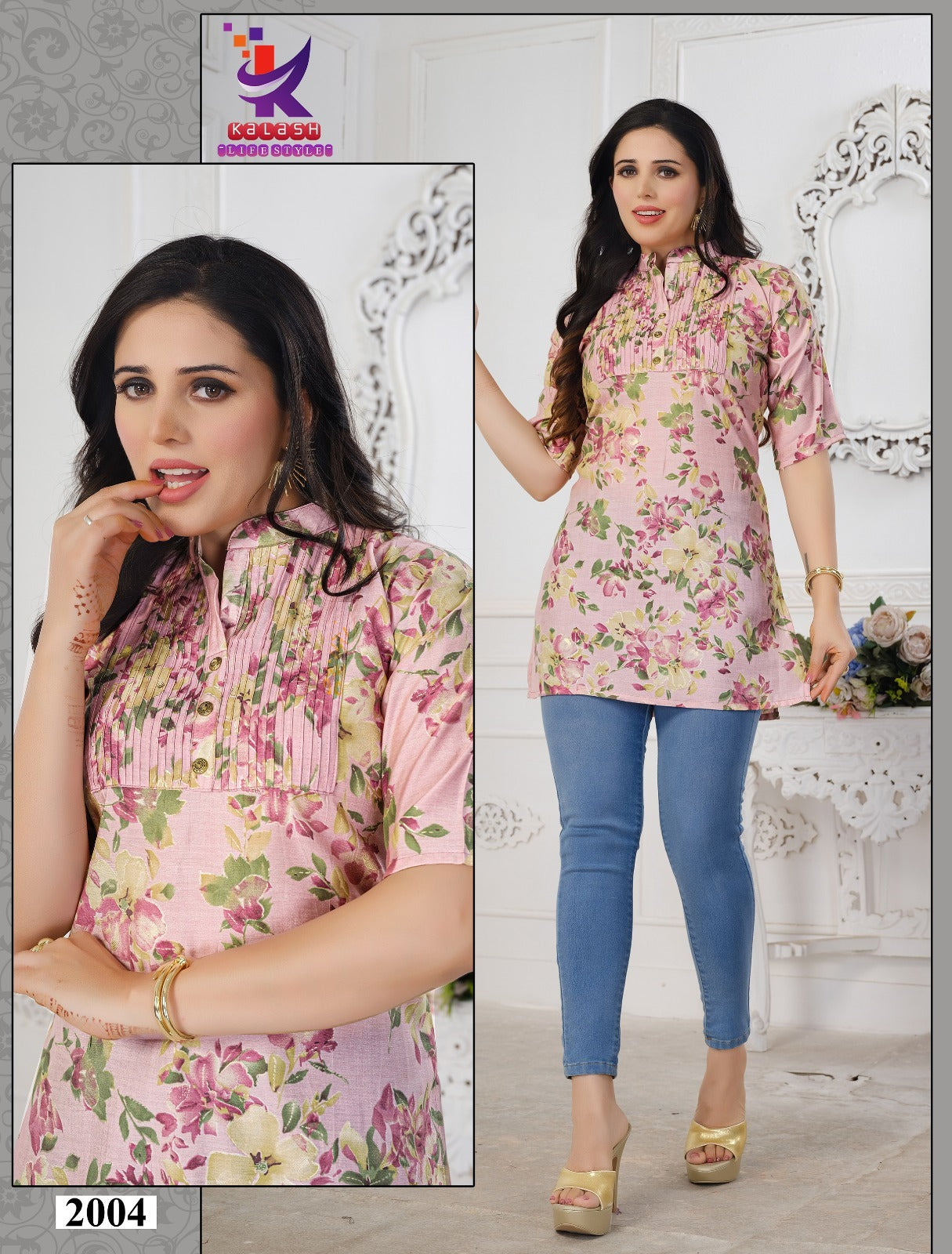 True Heart 2 Mlm Kalash Lifestyle Muslin Short Kurtis Wholesaler Gujarat