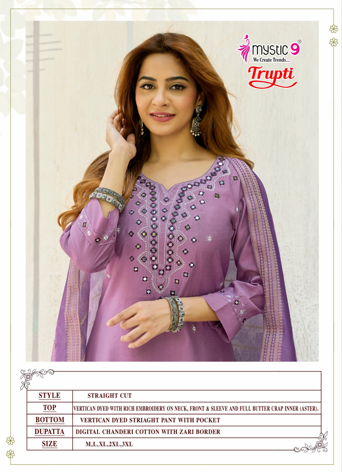 Trupti Vol 1 Mystic 9 Vertican Readymade Pant Style Suits Wholesaler Gujarat