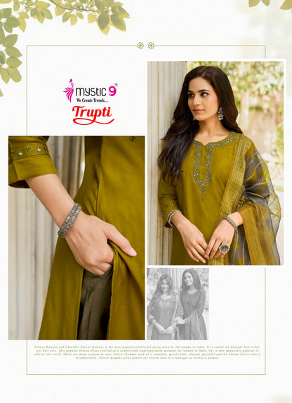 Trupti Vol 1 Mystic 9 Vertican Readymade Pant Style Suits Wholesaler Gujarat