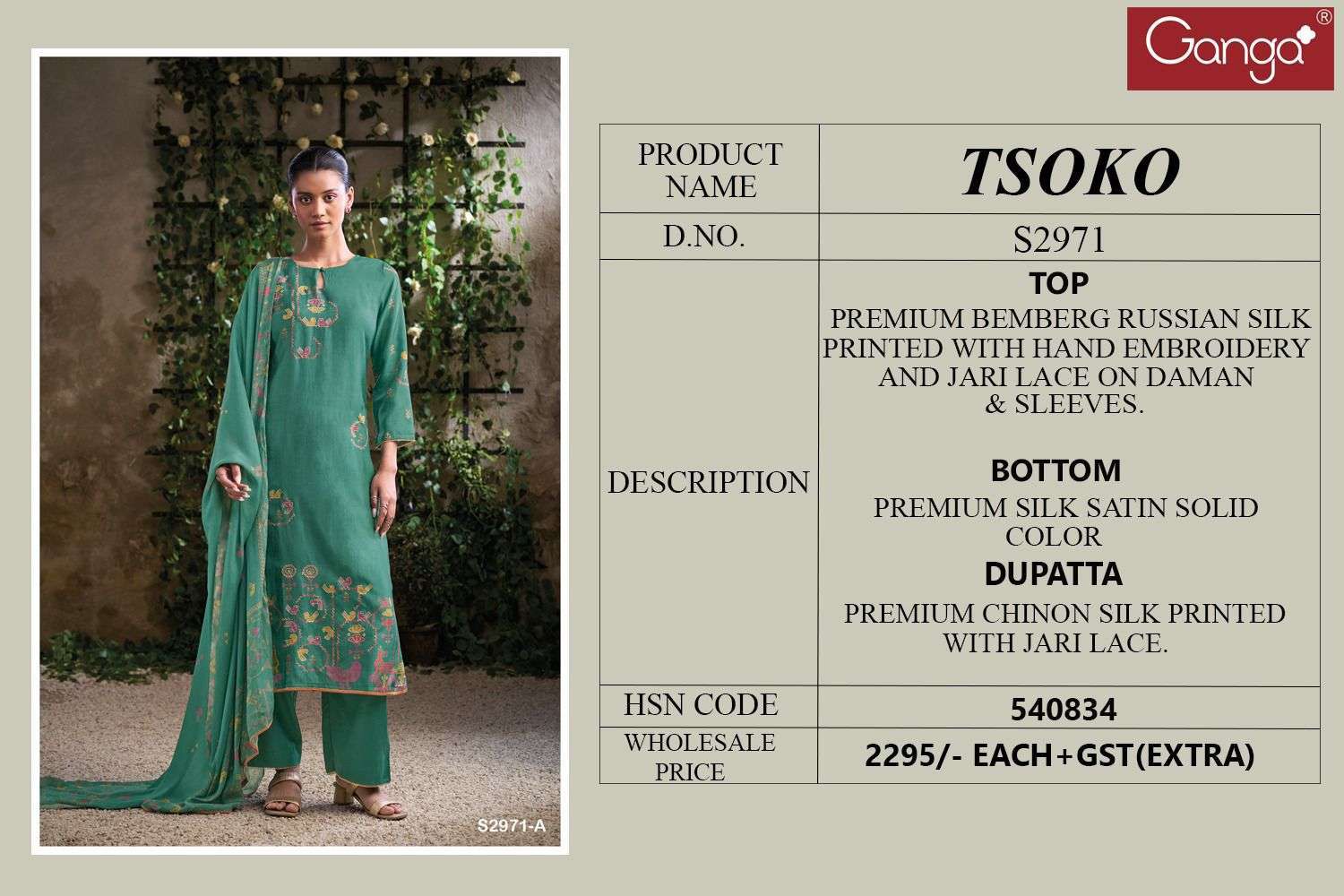 Tsoko 2971 Ganga Premium Bemberg Plazzo Style Suits Manufacturer Ahmedabad