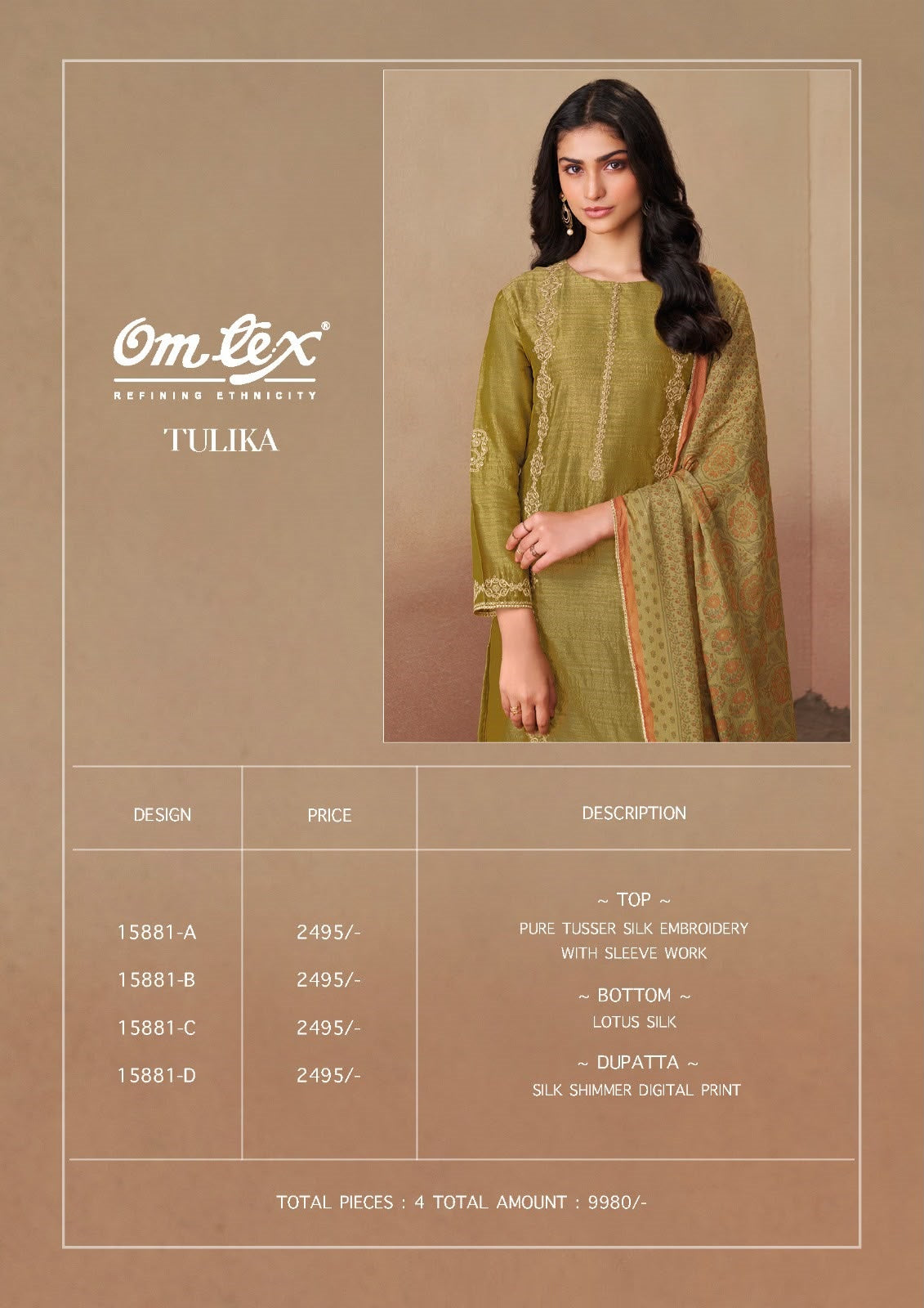 Tulika Omtex Tusser Silk Pant Style Suits Supplier