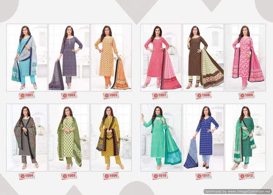 Tulip Vol 1 Kundan Cotton Readymade Pant Style Suits Exporter Ahmedabad