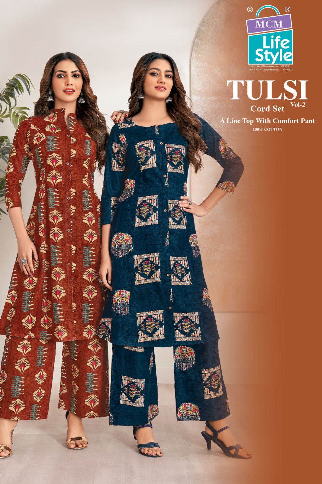 Tulsi Vol 2 Mcm Lifestyle Cotton Co Ord Set Supplier Gujarat