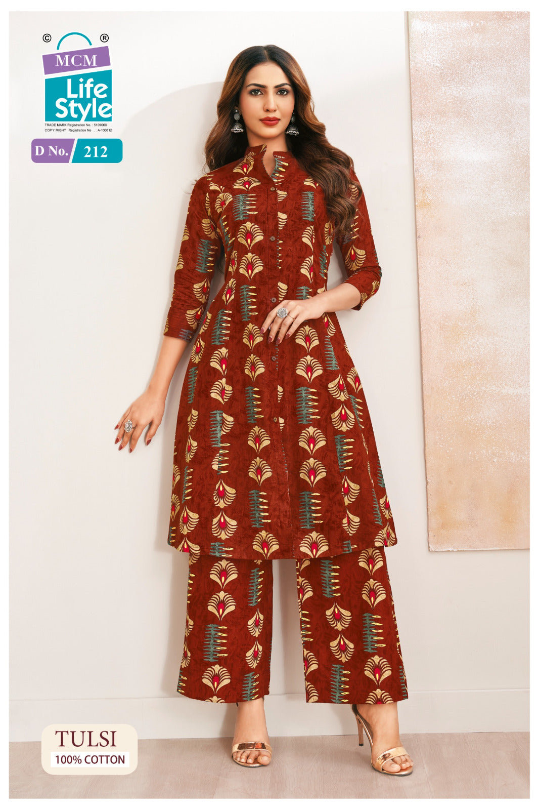 Tulsi Vol 2 Mcm Lifestyle Cotton Co Ord Set Supplier Gujarat
