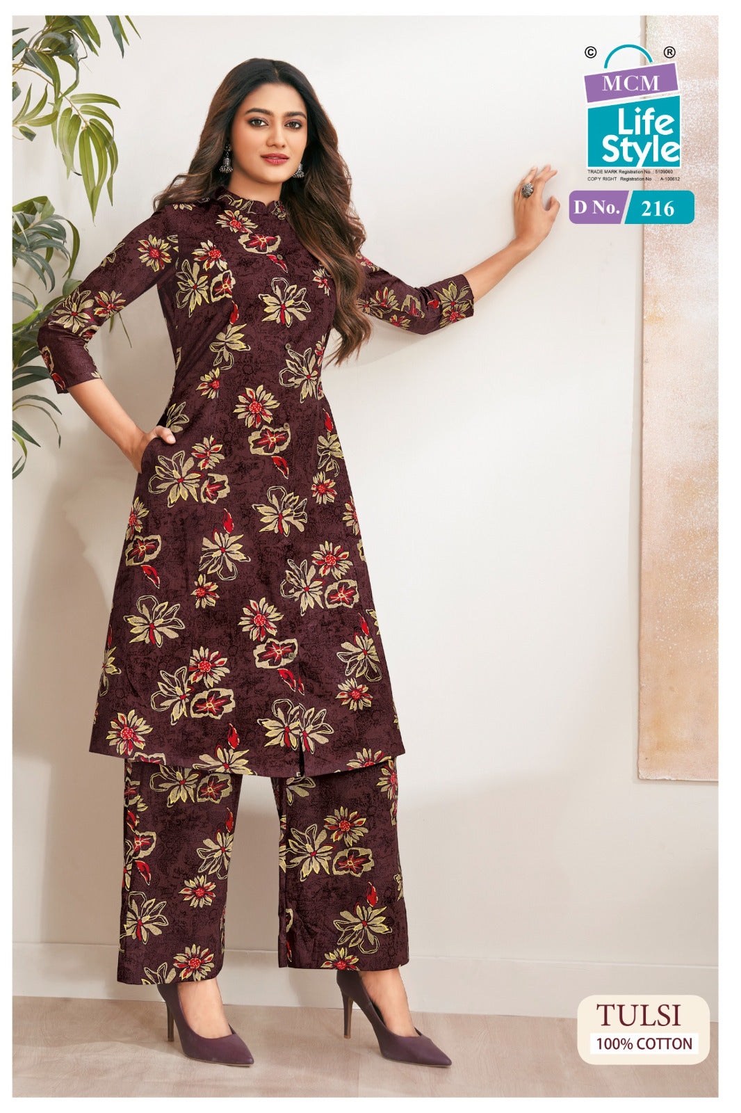 Tulsi Vol 2 Mcm Lifestyle Cotton Co Ord Set Supplier Gujarat