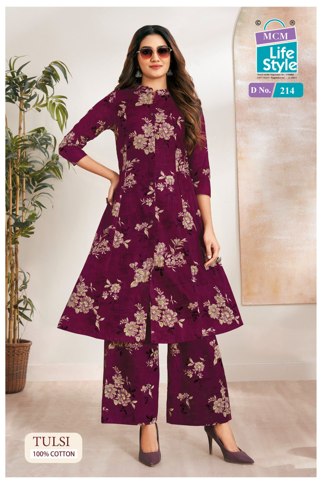 Tulsi Vol 2 Mcm Lifestyle Cotton Co Ord Set Supplier Gujarat