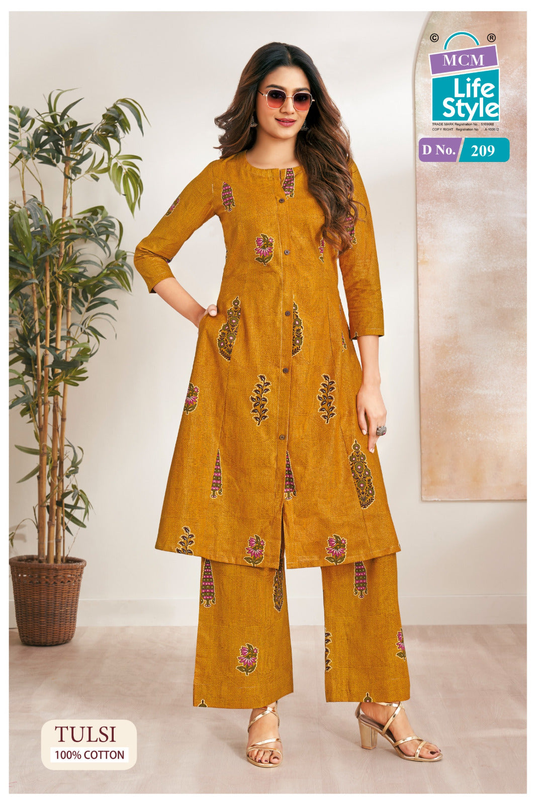 Tulsi Vol 2 Mcm Lifestyle Cotton Co Ord Set Supplier Gujarat