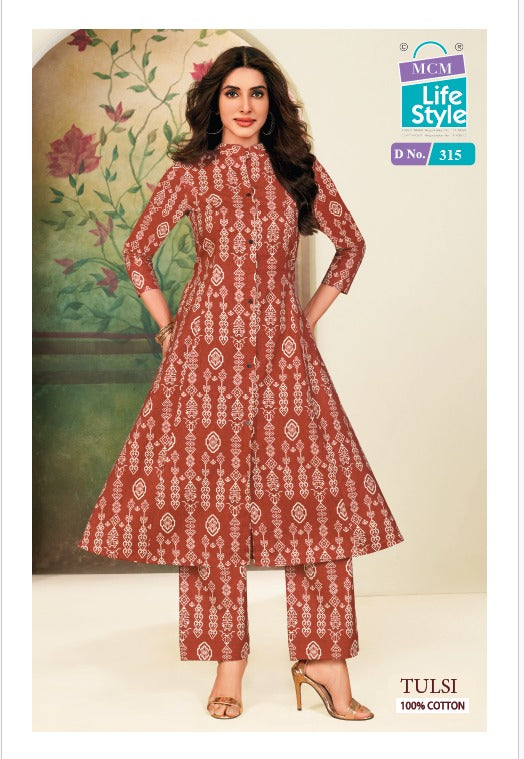 Tulsi Vol 3 Princess Cut Mcm Lifestyle Pure Cotton Co Ord Set Supplier Gujarat