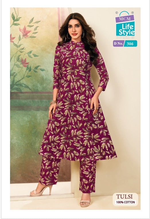 Tulsi Vol 3 Princess Cut Mcm Lifestyle Pure Cotton Co Ord Set Supplier Gujarat