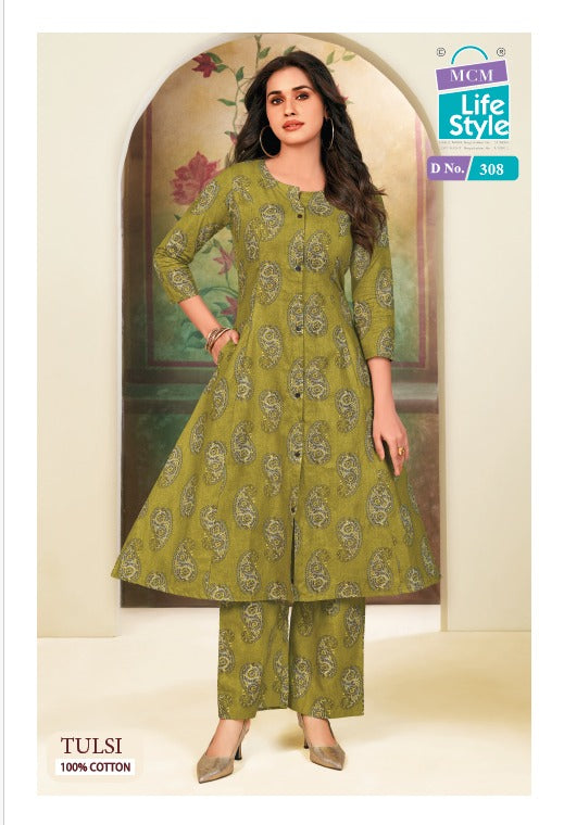 Tulsi Vol 3 Princess Cut Mcm Lifestyle Pure Cotton Co Ord Set Supplier Gujarat