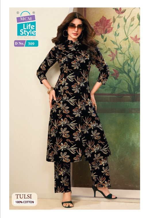 Tulsi Vol 3 Princess Cut Mcm Lifestyle Pure Cotton Co Ord Set Supplier Gujarat