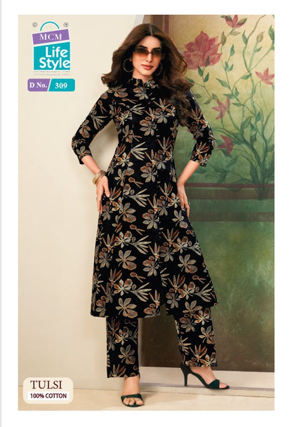 Tulsi Vol 3 Princess Cut Mcm Lifestyle Pure Cotton Co Ord Set Supplier Gujarat