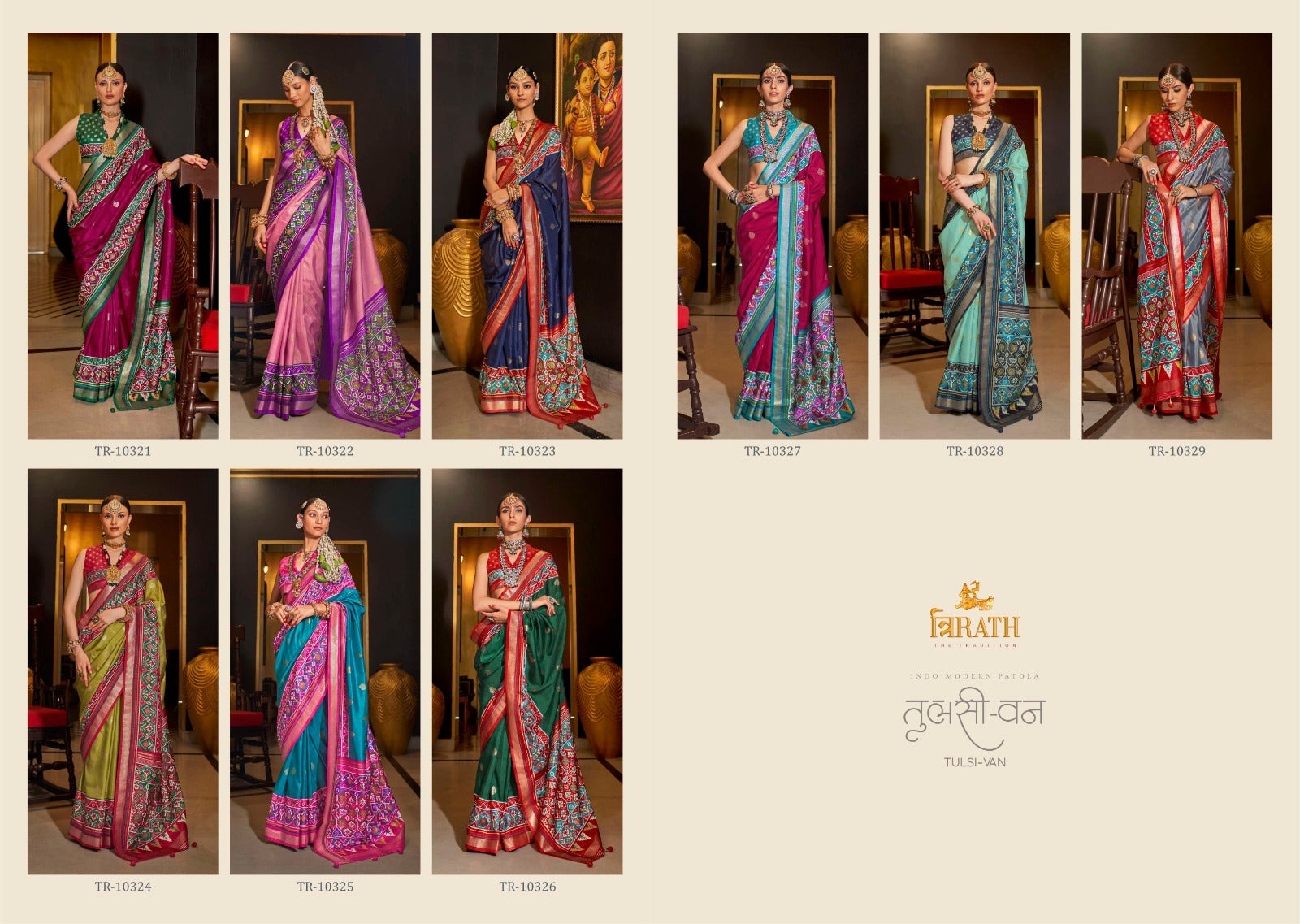 Tulsivan Trirath Silk Sarees Exporter Gujarat