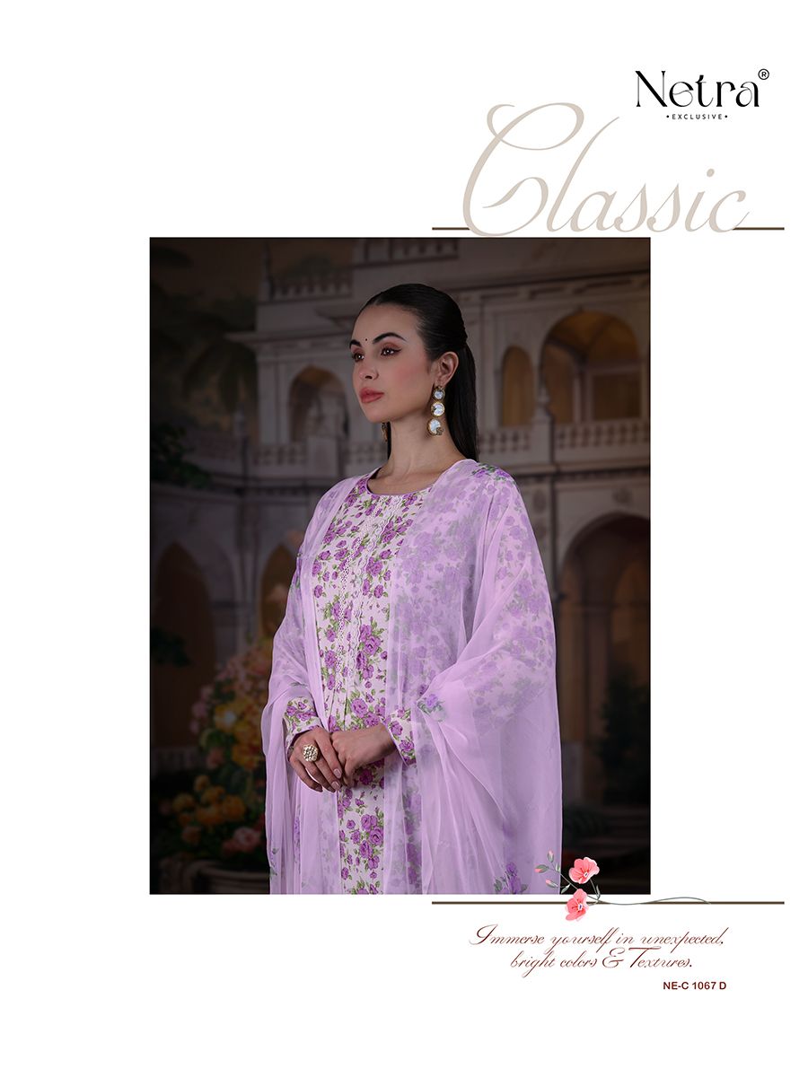 Turvi Netra Premium Cotton Pant Style Suits Wholesaler Ahmedabad