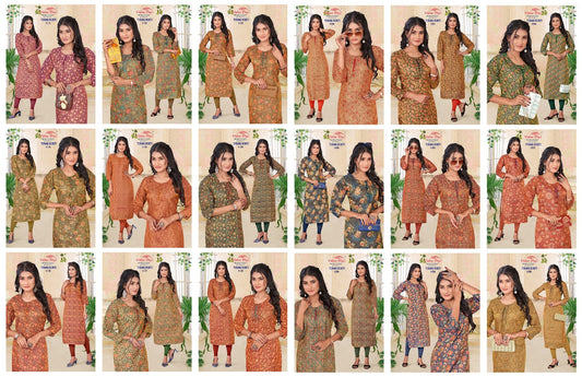 Tusar Value Plus Tissue Silk Long Straight Kurti Wholesale Price