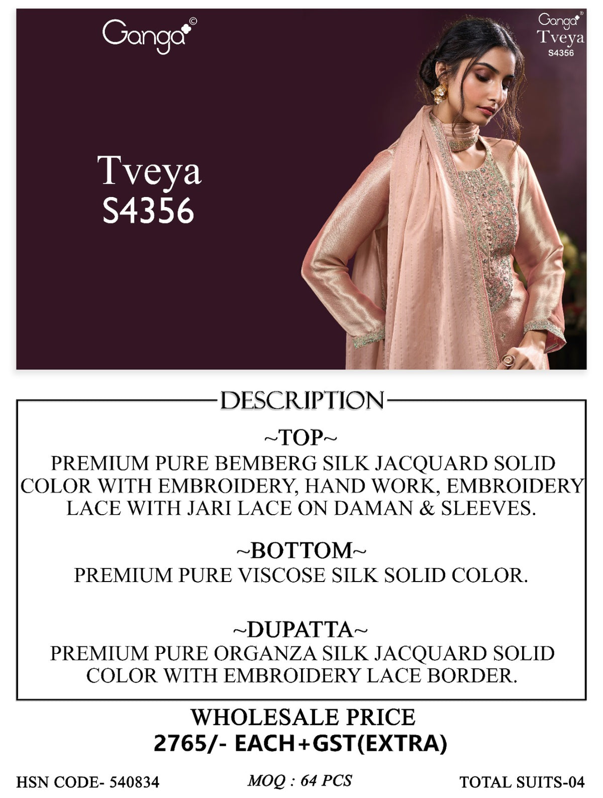 Tveya S4356 Ganga Silk Jacquard Plazzo Style Suits Exporter Ahmedabad