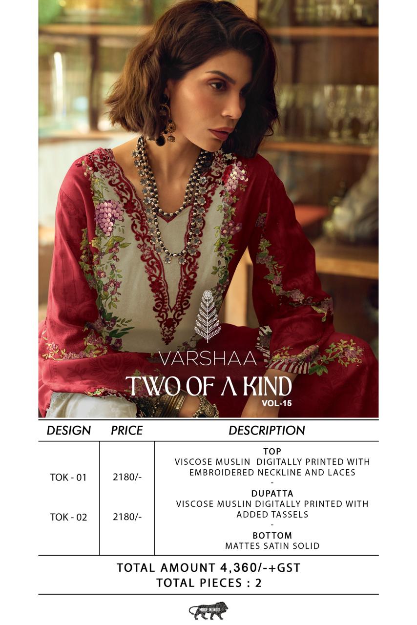 Two Of A Kind Vol 15 Varshaa Viscose Muslin Pakistani Salwar Suits Supplier Gujarat