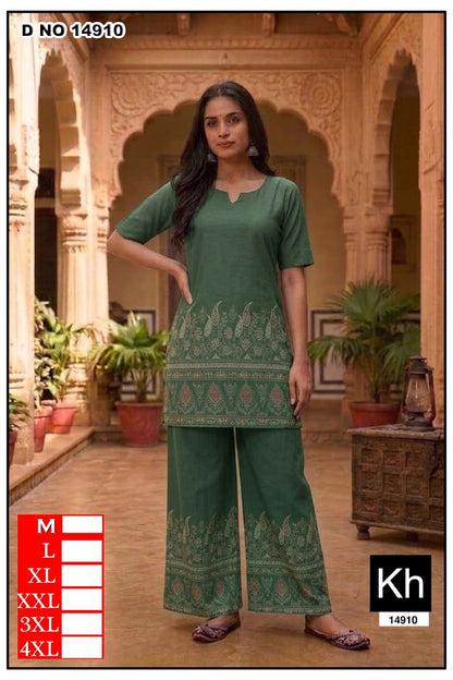 Two Tone 070826 Kh Co Ord Set Exporter