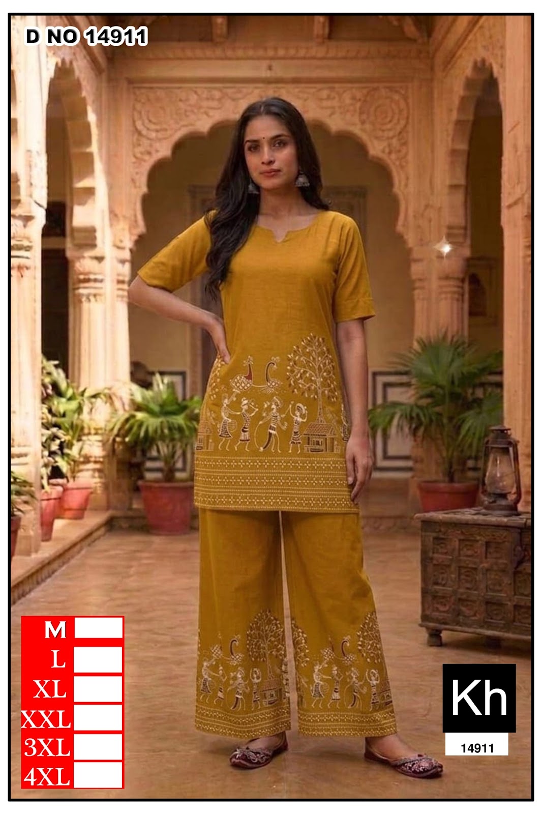Two Tone 070826 Kh Co Ord Set Exporter