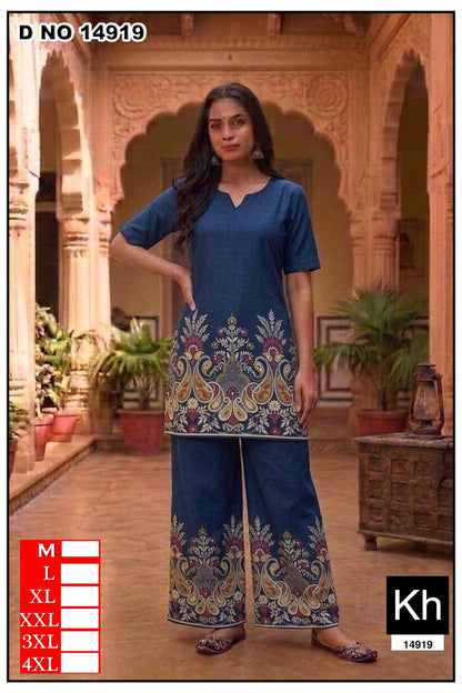 Two Tone 070826 Kh Co Ord Set Exporter
