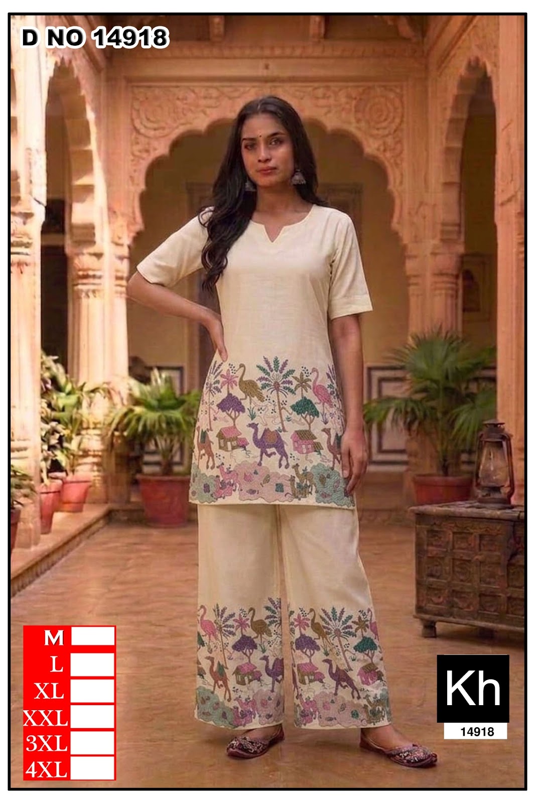 Two Tone 070826 Kh Co Ord Set Exporter