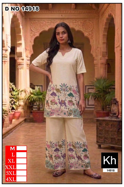 Two Tone 070826 Kh Co Ord Set Exporter