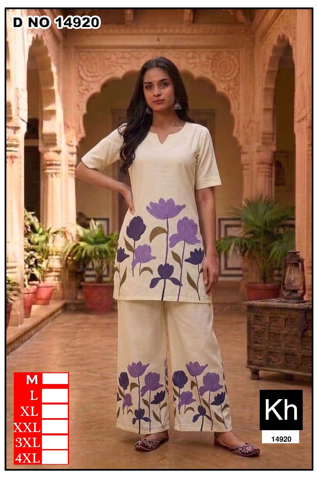 Two Tone 070826 Kh Co Ord Set Exporter
