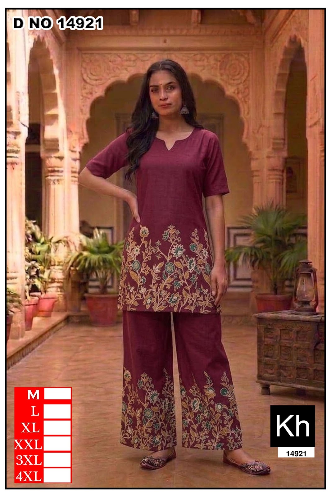 Two Tone 070826 Kh Co Ord Set Exporter