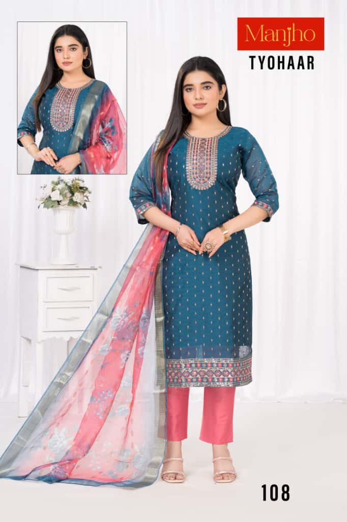 Tyohaar Manjho Modal Readymade Pant Style Suits Exporter