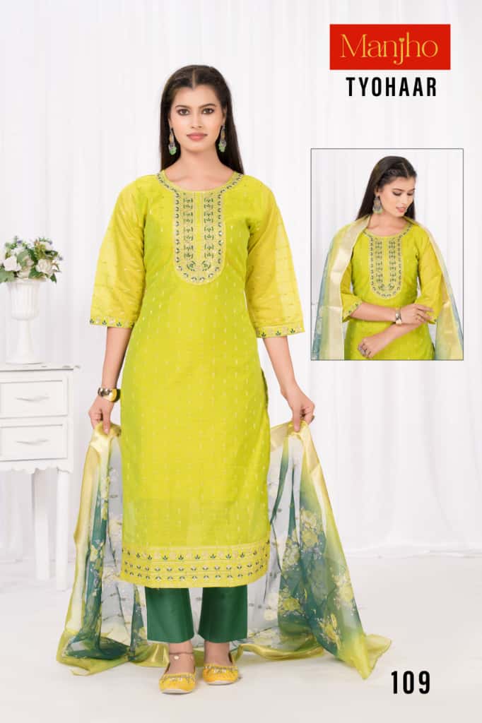 Tyohaar Manjho Modal Readymade Pant Style Suits Exporter