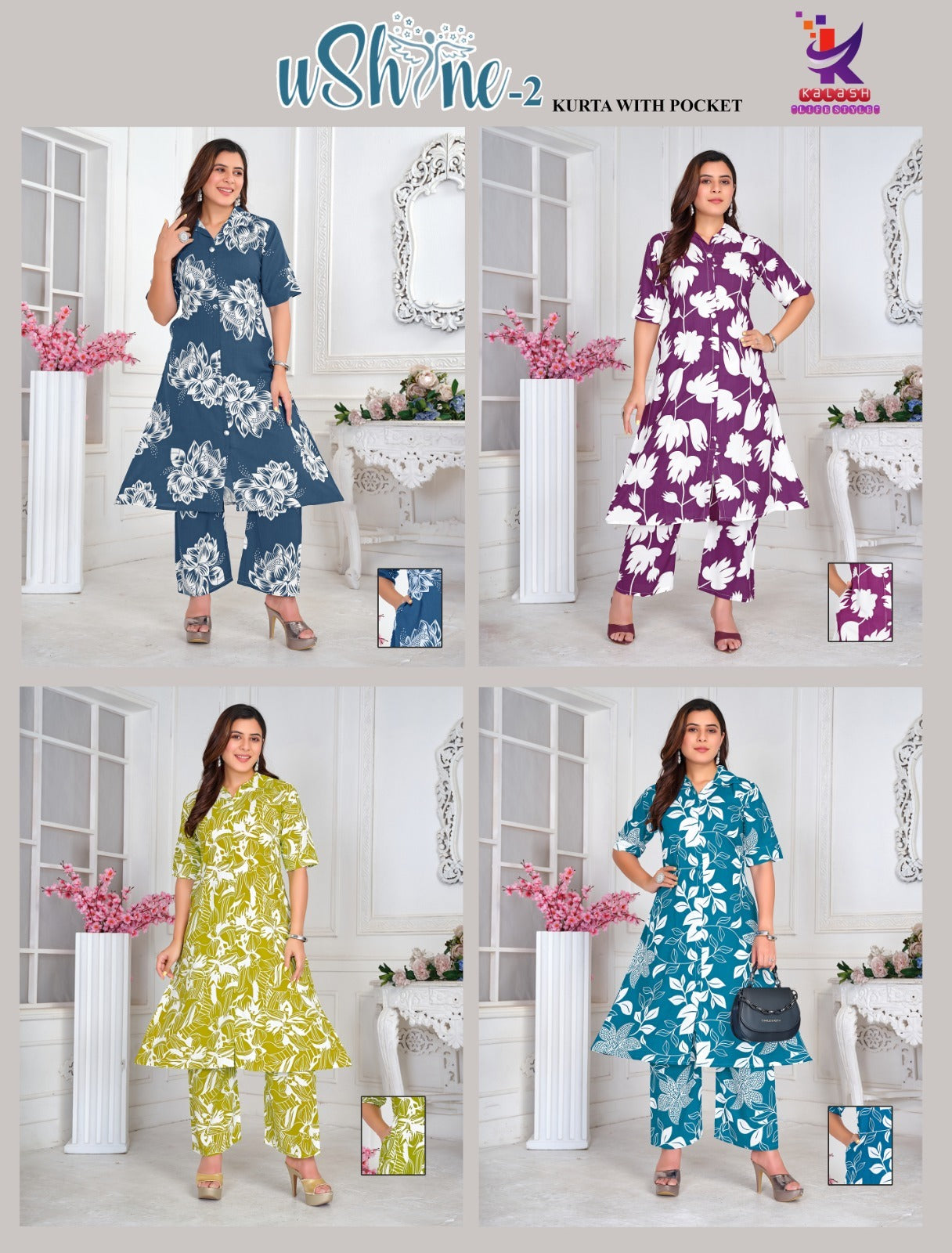 U Shine 2 Mlm Kalash Lifestyle Rayon 17Kg Kurti Pant Set Wholesale Price