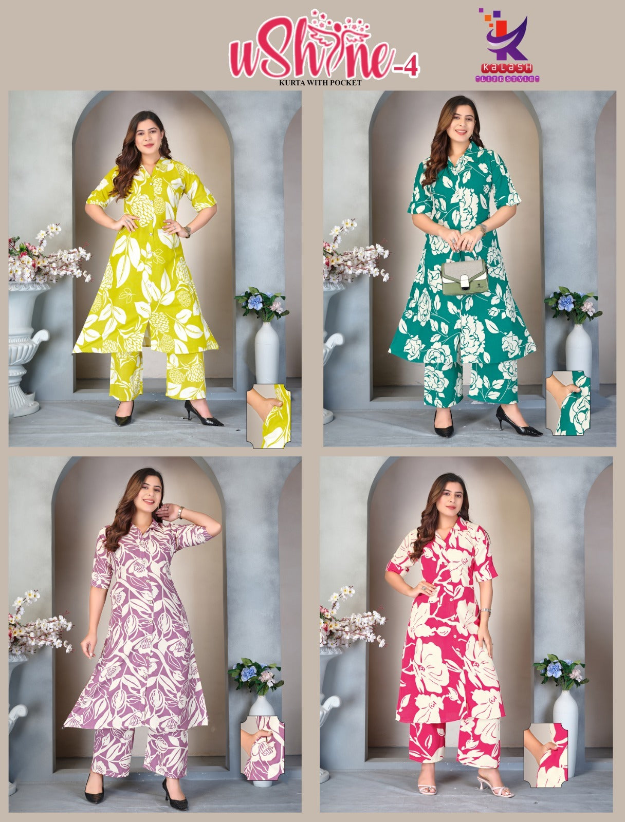 U Shine 4 Mlm Kalash Lifestyle Rayon 17Kg Kurti Plazzo Set Wholesaler India