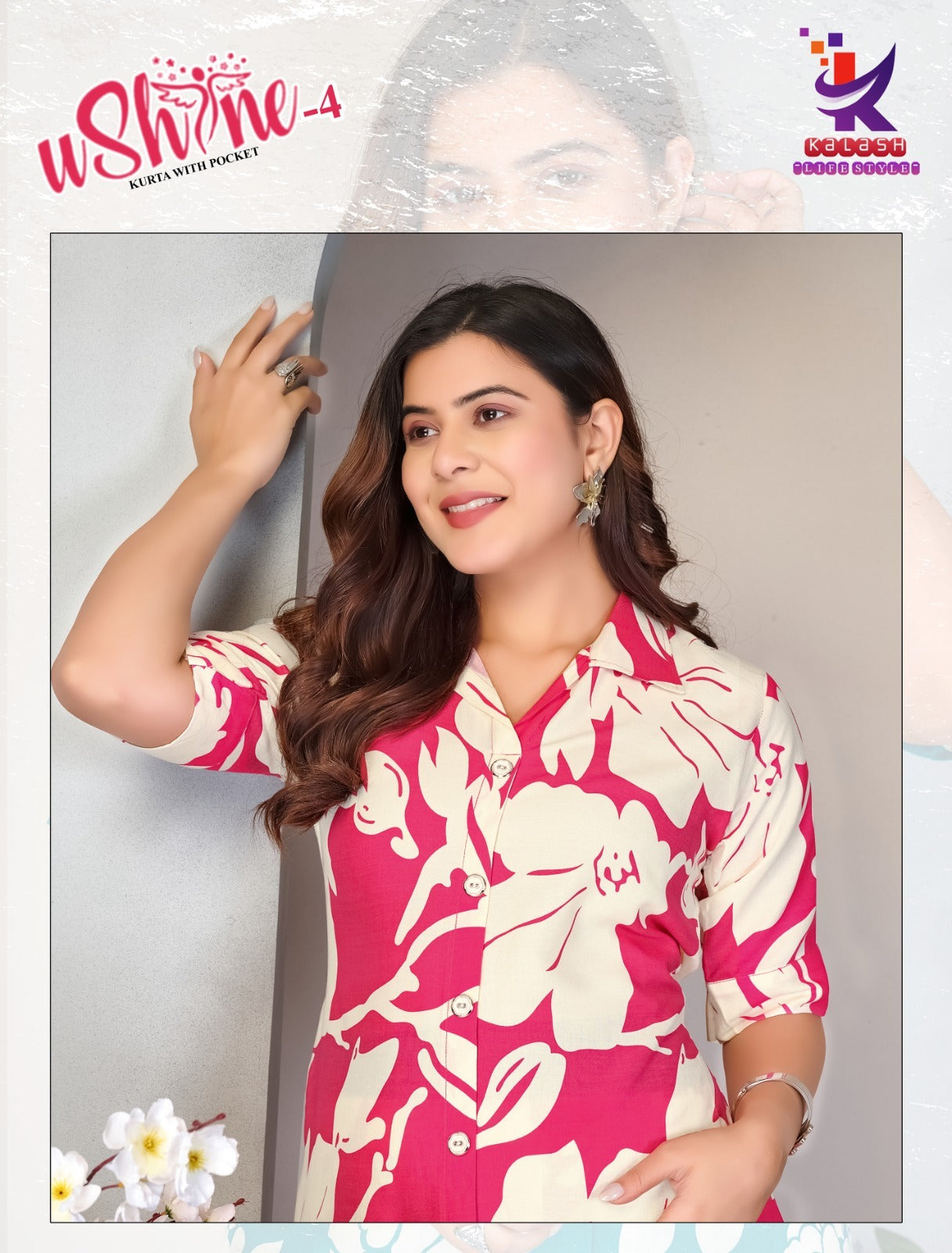 U Shine 4 Mlm Kalash Lifestyle Rayon 17Kg Kurti Plazzo Set Wholesaler India