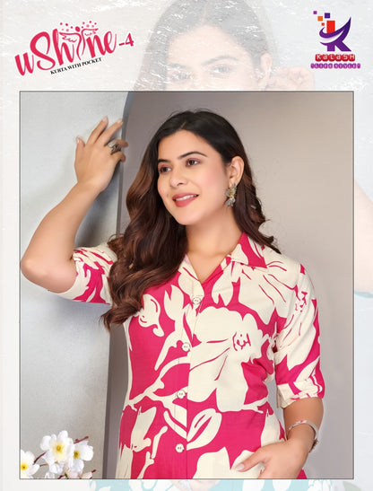 U Shine 4 Mlm Kalash Lifestyle Rayon 17Kg Kurti Plazzo Set Wholesaler India
