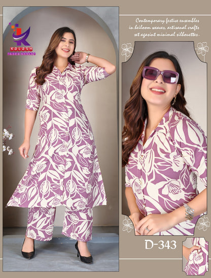 U Shine 4 Mlm Kalash Lifestyle Rayon 17Kg Kurti Plazzo Set Wholesaler India