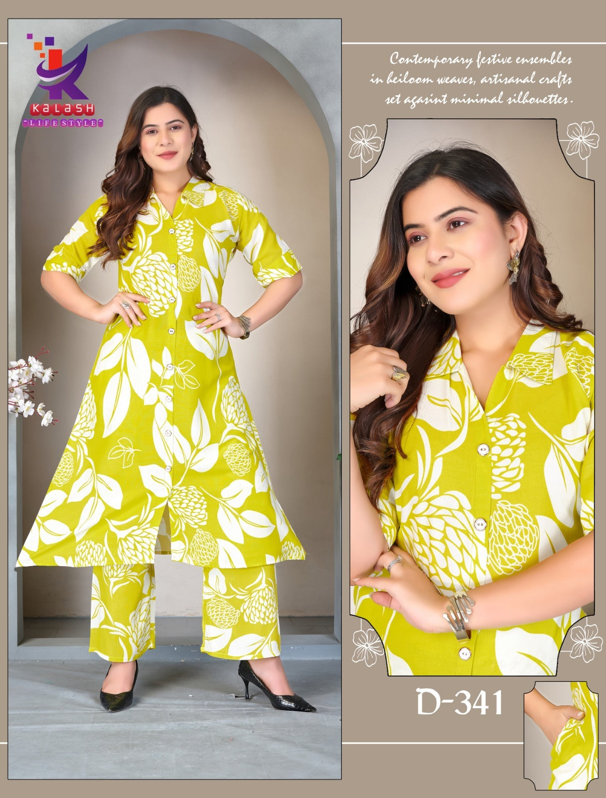 U Shine 4 Mlm Kalash Lifestyle Rayon 17Kg Kurti Plazzo Set Wholesaler India