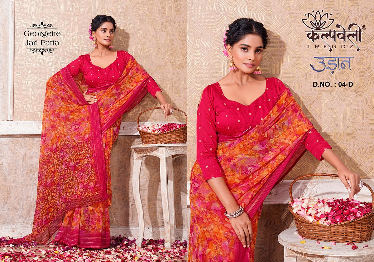 Udaan 4 Kalpveli Georgette Sarees Wholesaler India