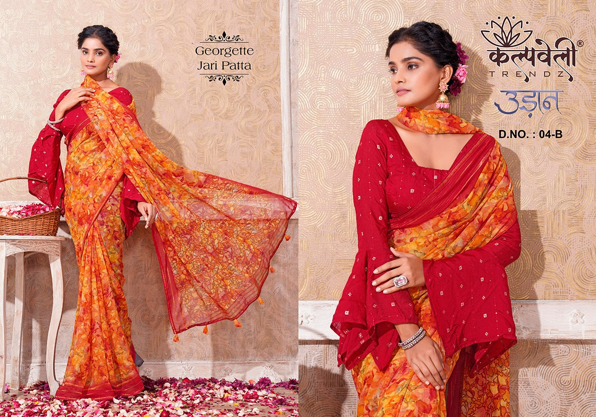 Udaan 4 Kalpveli Georgette Sarees Wholesaler India