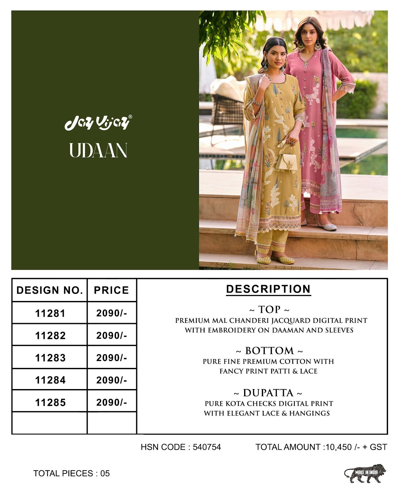 Udaan Jay Vijay Mal Chanderi Pant Style Suits Wholesaler Gujarat