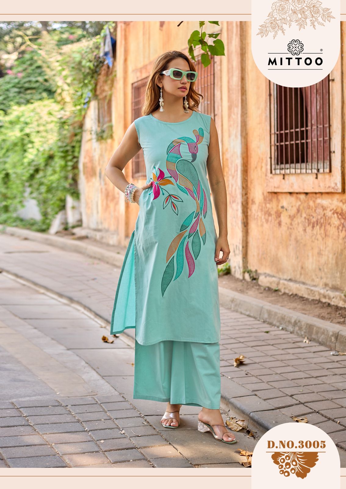 Udaan Mittoo Dhabu Cotton Kurti Plazzo Set Exporter Gujarat