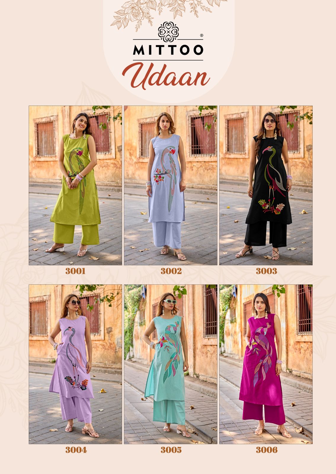 Udaan Mittoo Dhabu Cotton Kurti Plazzo Set Exporter Gujarat