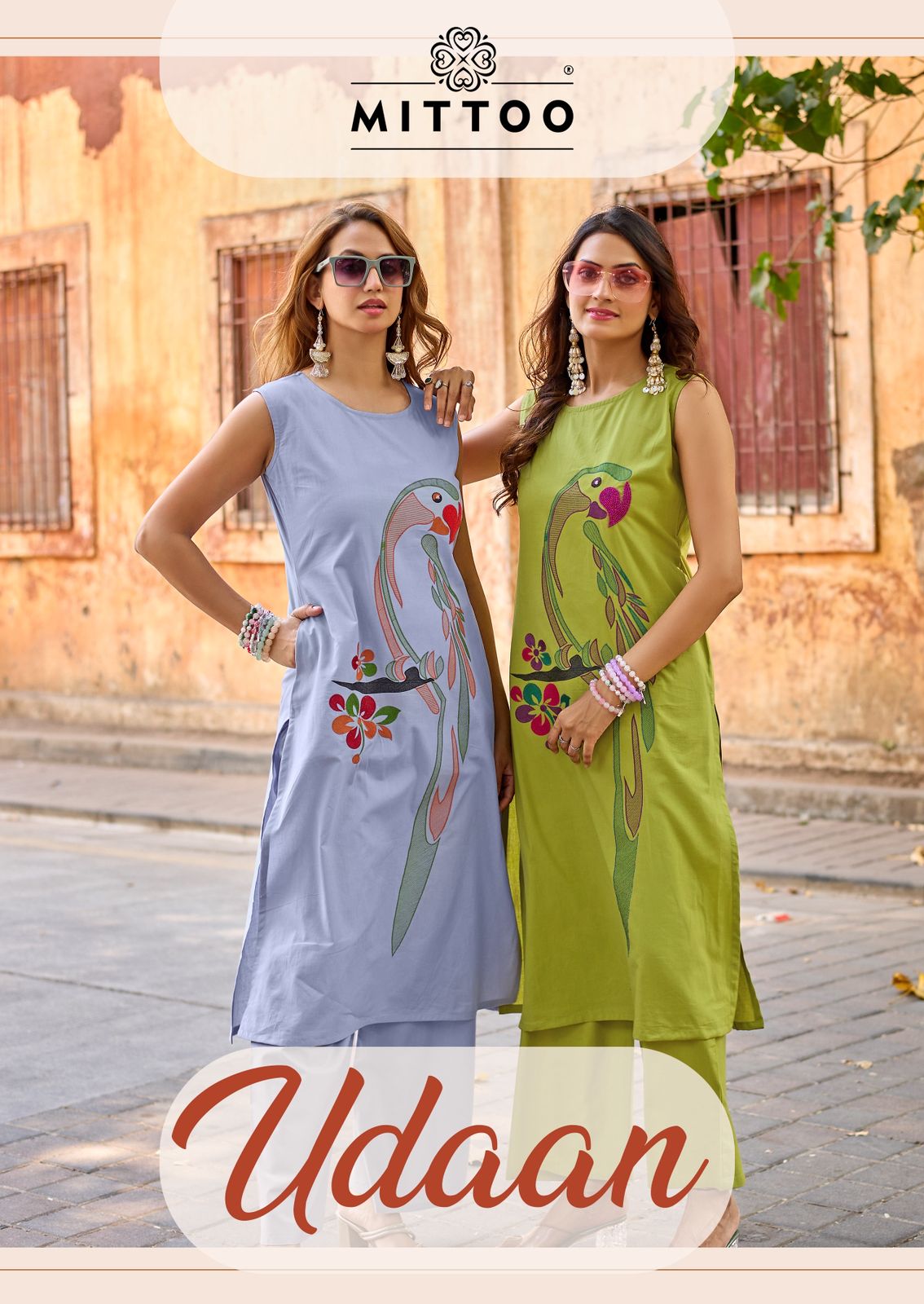 Udaan Mittoo Dhabu Cotton Kurti Plazzo Set Exporter Gujarat